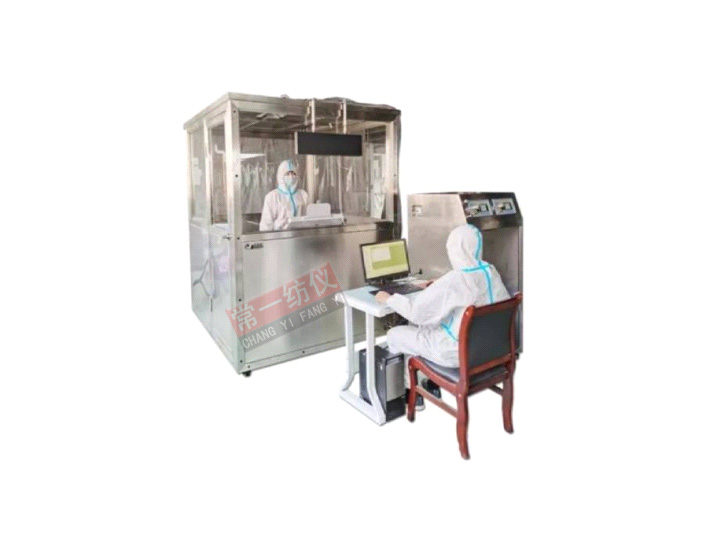 CYG258A 防護(hù)服固體顆粒物防護(hù)性測試系統(tǒng)